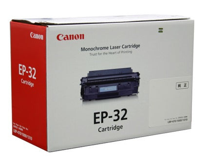 compatible-canon-1561a003-ep-32-black-toner-cartridge