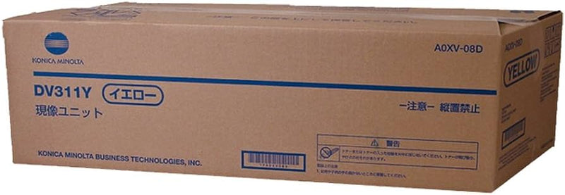 Konica Minolta Genuine OEM A0XV08D Yellow Developer Unit AKA DC311Y (DV-311Y) (114K YLD)