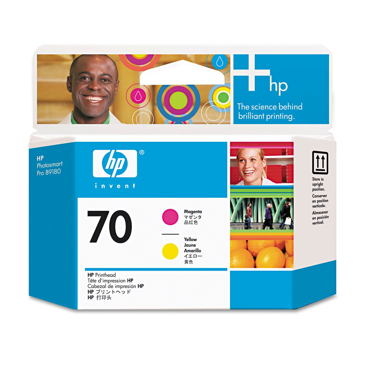 HP 70 Magenta abd Yellow Print Head