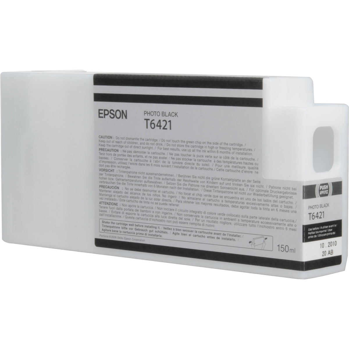 T642100 Epson Ultrachrome HDR Photo Black Ink, 150ml, Stylus
