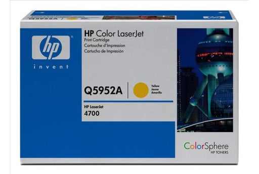 compatible-hp-q5952a-yellow-toner-cartridge