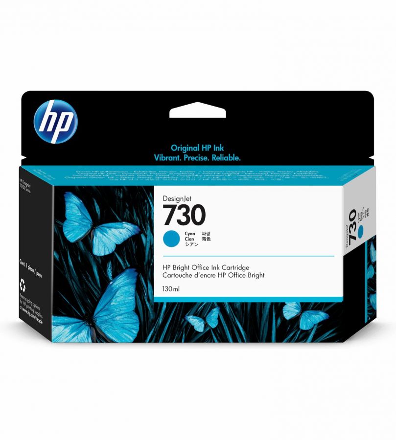 HP 730 130-ml Cyan Ink Cartridge