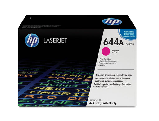 compatible-hp-q6463a-magenta-toner-cartridge