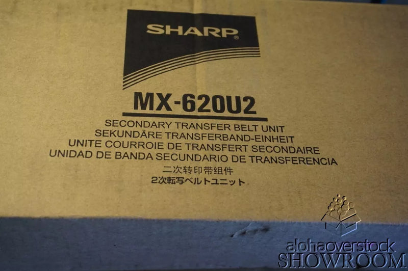 Sharp Genuine OEM MX620U2 (MX-620U2) Secondary Transfer Unit (300K YLD)