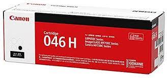 compatible with canon CRG-046 H (1253C003)  Cyan toner cartridge - toners.ca