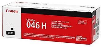 compatible-canon-crg-046-h-1251c003-yellow-toner-cartridge