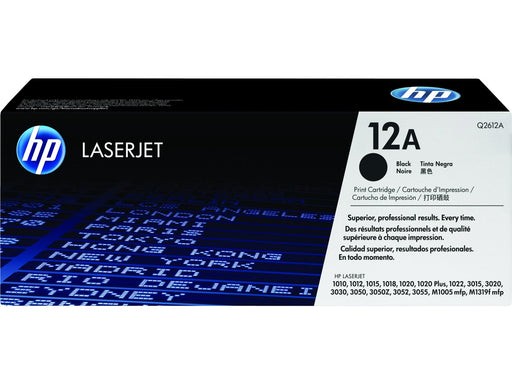 compatible-with-hp-q2612a-12a-toner-cartridge-black-2-5k-5-pack
